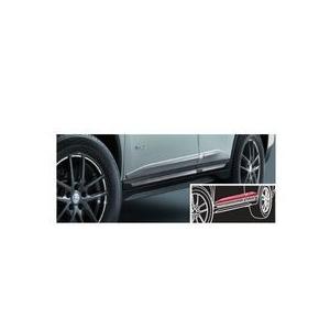エクストレイルt32エクストリーマーX 純正サイドスカート　左右セット エクストレイル サイドガードモール 日産純正部品 T32 NT32 HT32 HNT32