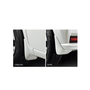 ノート』 純正 E13 SNE13 マッドガード パーツ 日産純正部品
