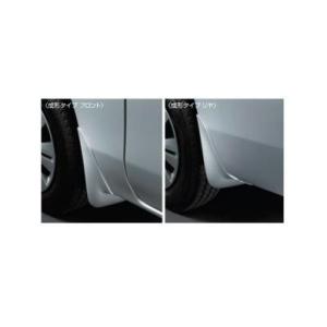 nv350キャラバン 純正マッドガード F38E0-5YG0A ステルスグレー NISSAN 日産 純正 アクセサリー パーツ CARAVAN キャラバン