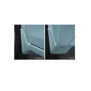 b21a デイズルークス マッドガード フロント用 デイズ ルークス マッドガード フロント＆リヤセット 日産純正部品