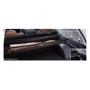 フォレスター　純正トノカバー　SJ系 SUBARU（スバル） 【フォレスター・SJ】トノカバー【スバル純正