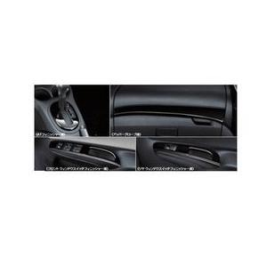 日産（NISSAN） NISSAN【ニッサン】NOTE【ノート】 マルチラゲッジ