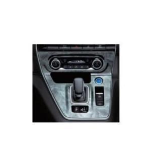 日産（NISSAN） ニッサン セレナ【GC27 GFC27 GNC27 GFNC27 HC27 HFC27