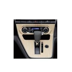 i-shifter セレナe-POWER HC27/HFC27 AUTECH可 アイシフター ダイヤル