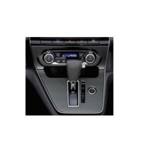 日産（NISSAN） ニッサン セレナ【C27 GC27 GFC27 GNC27 GFNC27 HC27