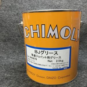 SUMICO JG-150MO No2 等速ボールジョイント用 2.5kg 263872 : ハッピー