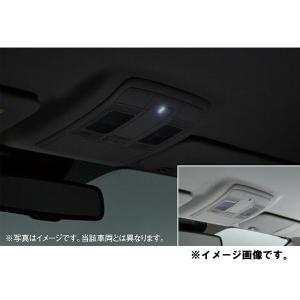 純正アクセサリー　マツダ　CX-3　DK　H27.02〜　イルミネーション　オーバーヘッドコンソールLEDダウンライト　本体　G46W6997075｜marucorp