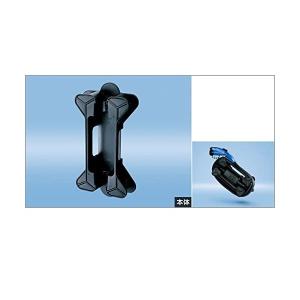 プリウスPHV 充電ケーブルホルダー トヨタ純正部品 ZVW52 パーツ