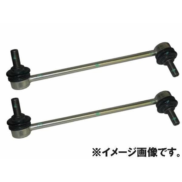 GMB　スタビライザーリンク　ワゴンR MH95S GSL-S-7 ×2 フロント / 左右共通 2...