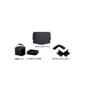 日産純正部品 48520-50Y25 タイロッドエンドアウター左右セットシルビア 日産（NISSAN） 純正部品 ソケツト キツト タイ ロツド アウター 品番