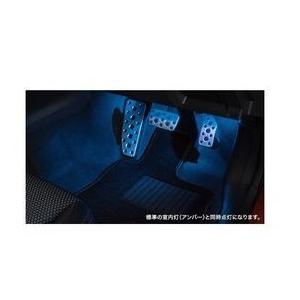 SUBARU XV　スバル XV【GT3 GTE】　フットランプ(前後席４ヵ所)[H7017FL00...