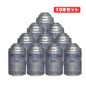 ZAC JAPAN COMPANY エアコンオイル蛍光剤入り R134a ハーフ＆ハーフ
