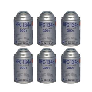 エアコン関連商品 エアコンガス クーラーガス HFC-134a 200g 2本セット