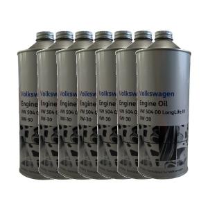 フォルクスワーゲン（Volkswagen） 【お得な3本セット