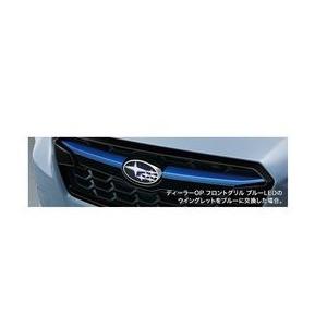 SUBARU（スバル） J1017FL380【スバル純正品】フロントグリル