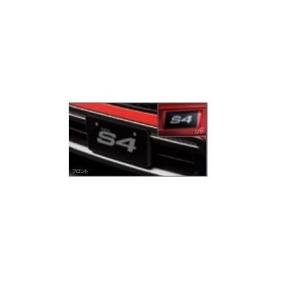 スバル WRX S4【VAG】　カラードナンバープレートベース(前後２枚セット)【クリスタルブラック...