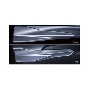 トヨタ（TOYOTA） 純正部品 エアロスタビライジングフィン 品番08157