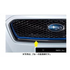 SUBARU 【レヴォーグ・VM】グリルストライプ【スバル純正