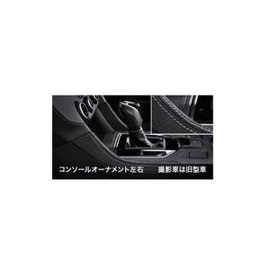 SUBARU XV　スバル XV【GT3 GTE】　コンソールオーナメント【シルバー】[J1317F...