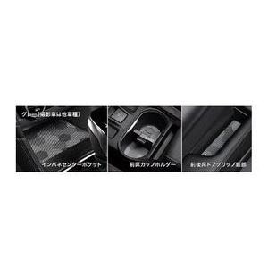SUBARU XV　スバル XV【GT3 GTE】　インテリアシリコンシート(１．６Ｌ車用)【グレー...