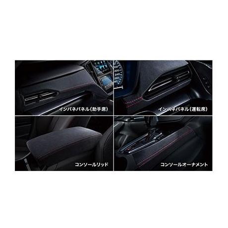 SUBARU WRX S4　スバル WRX S4【VBH】　インテリアパッケージ(レッドステッチ)[...