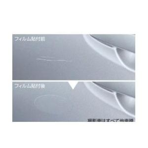 スバル クロストレック【GUD GUE】　純正ボディカラーリペアフィルム【サファイアブルー・パール】...