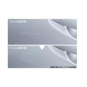 スバル クロストレック【GUD GUE】　純正ボディカラーリペアフィルム【マグネタイトグレー・メタリ...