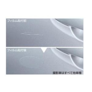 スバル インプレッサ【GU6 GU7 GUD GUE】　純正ボディカラーリペアフィルム【オアシスブル...
