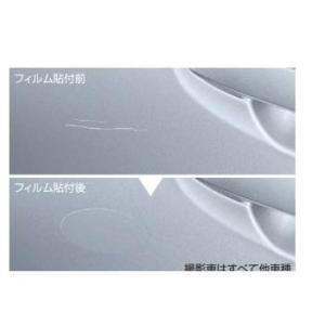 SUBARU CROSSTREK　スバル クロストレック【GUD GUE】　純正ボディカラーリペアフ...