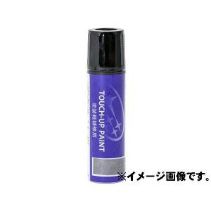 トヨタ タッチアップペイント タッチペン トヨタ 【224】 純正