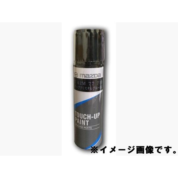 タッチアップペイント　タッチペン　マツダ　【47A】　純正　ホワイト系　カラーナンバー　47A　セラ...