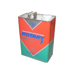 【廃番】エンジンオイル　マツダ　スピードロータリー1　10W-40　4リットル　RX-7専用　K004-W0-011