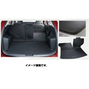 マツダ（Mazda） 純正アクセサリー CX-5 KE H24.02〜 ラゲッジ