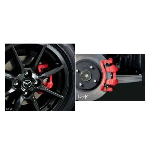 マツダ（Mazda） 純正アクセサリー CX-5 KF H28.11〜 カーライフ