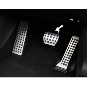 オートエクゼ 【AutoExe/オートエグゼ】 ブレーキペダルブレース