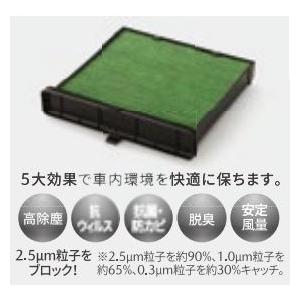 マツダ（Mazda） 純正アクセサリー CX-60 KH 100001〜 R04.10〜 高機能