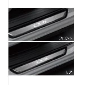 マツダ（Mazda） マツダ（MAZDA）ウインドシェード(サイド・リア