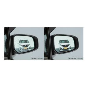 デイズ 親水鏡面ドアミラー 日産純正部品 B43W B44W B45W B46W B47W 