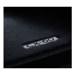 マツダ（Mazda） 純正アクセサリー CX-60 KH 100001〜 R04.10〜 MAZDA 