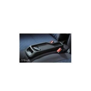 デイズ ルークス マッドガード フロント＆リヤセット 日産純正部品