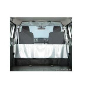 NISSAN CARAVAN　ニッサン キャラバン【型式一覧表参照】　仕切カーテン(フロント用)【要...