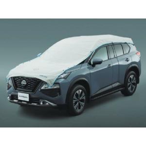 エクストレイル X-TRAIL T33 ：純正 カーサイドタープ Radi-Cool