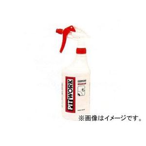ピットワーク　ケミカル　鉄粉クリーナー　鉄粉除去剤　1L　KA307-00192