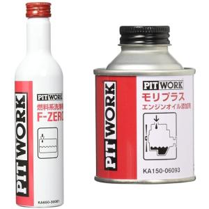 PITWORK ピットワーク F-Premium ガソリンエンジン専用燃料添加 PITWORK ピットワーク F-Premium ガソリンエンジン専用燃料添加