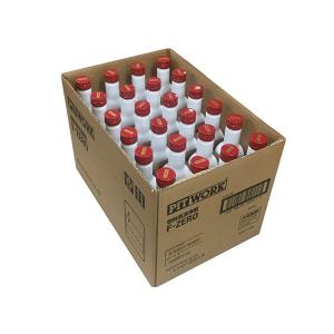 PITWORK お買い得2本セット PIT WORK(日産部品) 燃料添加剤 F-ZERO＆