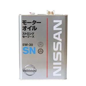 20%OFFセール❣️新品　トランスフォーメーション 15ml 応援系オイル❣️ ☆高品質☆日産純正☆SPストロングセーブ・X☆STRONG SAVE X 0W