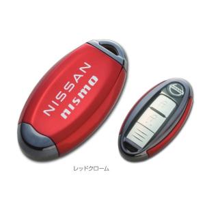 フェアレディZ NISSAN COLLECTION Zインテリジェントキーケース 日産