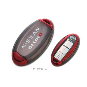 フェアレディZ NISSAN COLLECTION Zインテリジェントキーケース 日産