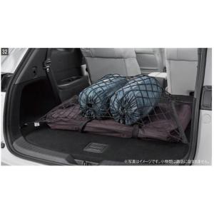 マツダ（Mazda） 純正アクセサリー CX-8 KG H29.12〜 プロテクション