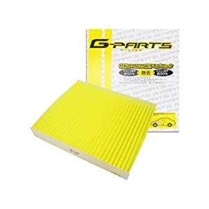 エアコンフィルター 日産 いすゞ (GT-R NV350 キャラバン エクストレイル スカイライン ...